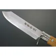 Kanetsune Shiro-One Fixed Blade knives KB271