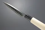 Kanetsune Sakana Sabaki 120mm knives KC569