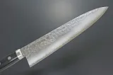 Kanetsune Gyutou 210mm knives KC947