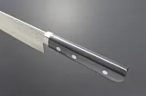 Kanetsune Gyutou 210mm knives KC947