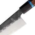 Ketuo Kawahiro Chefs Knife KH6603