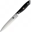 Komoran Utility Knife - KO031