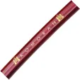 Komoran Wakizashi 20
