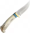Ken Richardson Knives Fixed Blade Hunter Turquoise - KRK1405CT