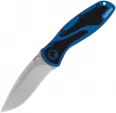 Kershaw Blur Linerlock A/O Magna Cut - KS1670NBMAG