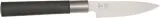 Kai USA Paring Knife Knives 6710P