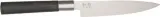 Kai USA Utility Knife Knives 6715U