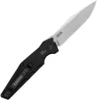 Kershaw Auto Launch 7 Button Lock CF knives KS7900CF