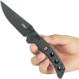 Kubey Hound Crossbar Lock Black KUB172B