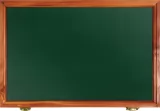 Displays Cedar Display Case - M4396