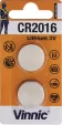 Miscellaneous Pack of 2 CR2016 Battery - M4497