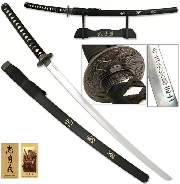 Miscellaneous Oriental Sword knives M4500