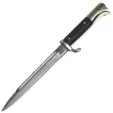 Miscellaneous German Repro Combat Knife - M4664