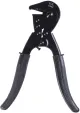 Miscellaneous US Repro M1938 Wire Cutter - M4668