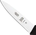 Mercer Millennia Paring Black MCR23900BKB