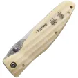 Mcusta Gunshin Linerlock Damascus knives MCU185D
