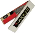 Mikihisa Deba Fixed Blade 105mm MIKA034