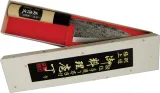 Mikihisa Deba Fixed Blade 120mm MIKA035