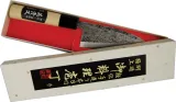 Mikihisa Deba Fixed Blade 90mm MIKA038