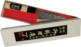 Mikihisa Deba Fixed Blade 75mm MIKA039