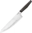 MKM-Maniago Knife Makers Prima Gyuto Chefs Knife - MKMPRGYCFRG