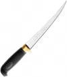 Marttiini Condor Golden Fillet - MN836014