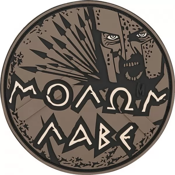 Maxpedition Molon Labe Patch gear bags MXMOLBA