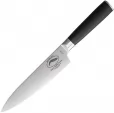 Myerchin Galley Chefs Knife Damascus - MYG100