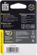 Nite Ize SpotLit Disc-O Collar Light flashlights N04601