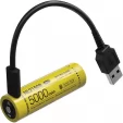 Nitecore Rechargable NL2150R Battery NCNL2150R