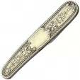 Novelty Cutlery Vanity Knife NV313
