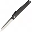Ohta Knives FK9 Folder Carbon Fiber OFK9CF
