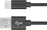 Olight Sphere C USB Cable OLTAUSBATOC