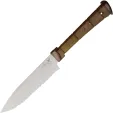 Ontario Agilite Mid-Size Utility Secon - ON2545SEC