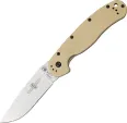 Ontario RAT I - ON8848DT