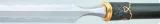 CAS Hanwei Yari swords PC2152