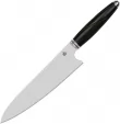 QSP Knife Mulan Series Gyuto Ebony - QSKK003A