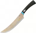QSP Knife Noble Series Butcher Knife - QSKK006B