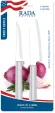 Rada Cutlery Cooks Choice Gift Set Alum - RDCDS53