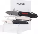 RUIKE Low Layer Display Rack - RKED1099