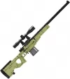 Remington Building Blocks Rifle - RM1001
