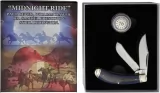 Rough Rider Patriot Series Bow Trapper - RR2510