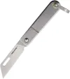 Real Steel Baby Barlow Satin - RS8031