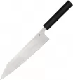 Spyderco Murray Carter Minarai Gyuto     - SCK19PBK