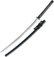 Dragon King Winter Sun Katana - SD35221
