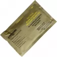 Water Jel Military Burn Dressing - SGM50HA