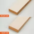 Sharpal Double-Sided Leather Strop SHP205H