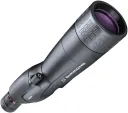 Simmons Pro Hunter 15-45x60mm - SIMSP154560B