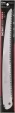 Silky BigBoy 2000 Replacement Blade - SKS35736