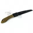 Silky PocketBoy Outback Edition SKS75017